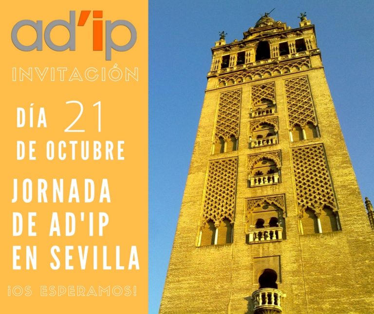 INVITACIÓN Reunión en Sevilla el próximo día 21 de octubre del 2016