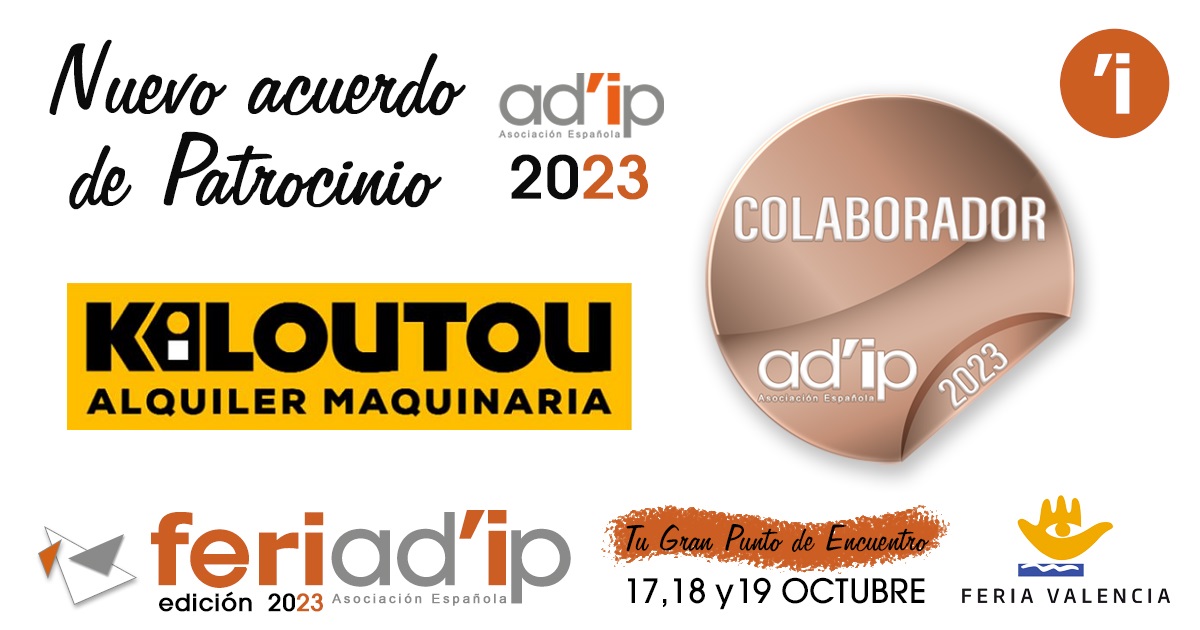 ACUERDO-PATROCINIO-AD'IP-2023