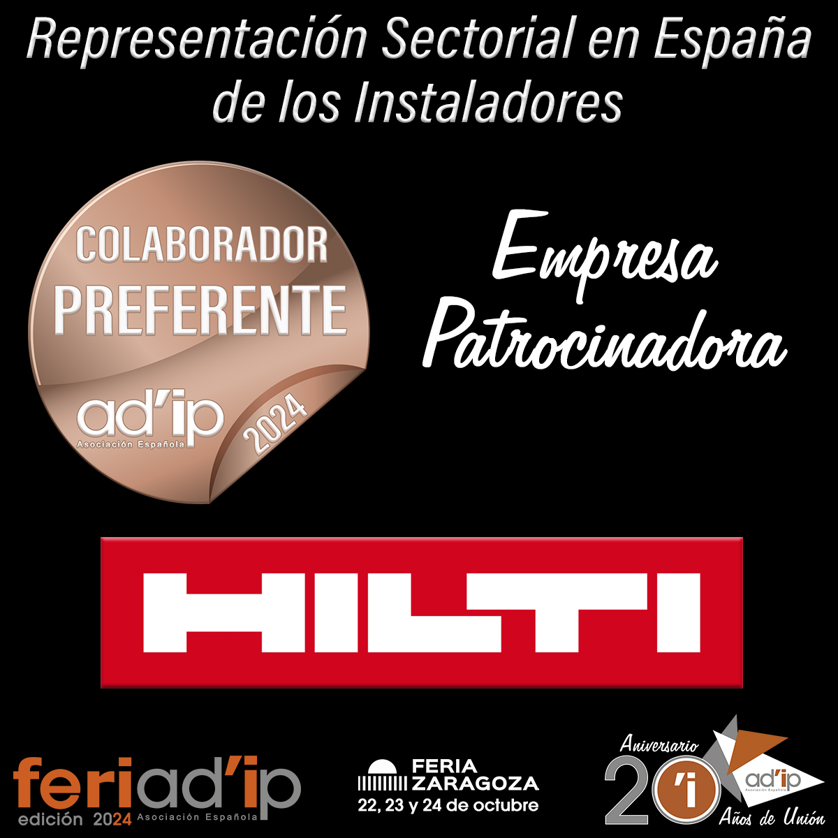 AD'IP-2024-HILTI-EMPRESA-PATROCINADORA